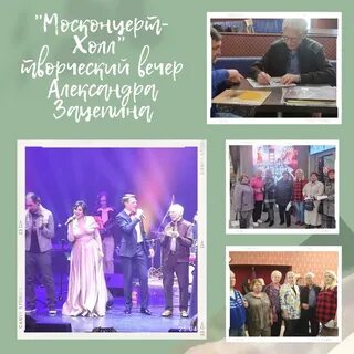 Детство детство переделка
