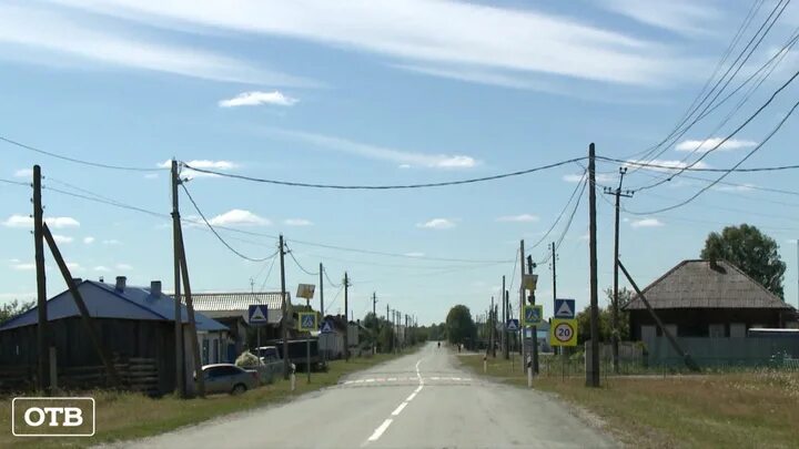 Погода в кузнецово алтайский край. Погода в кузнецово алтайский край. Погода в кузнецово алтайский край. Деревня латыгори. Озерно кузнецово алтайский край.