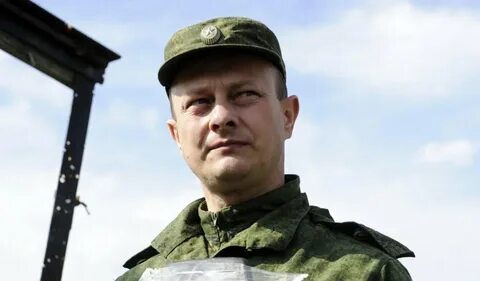 Романюта
