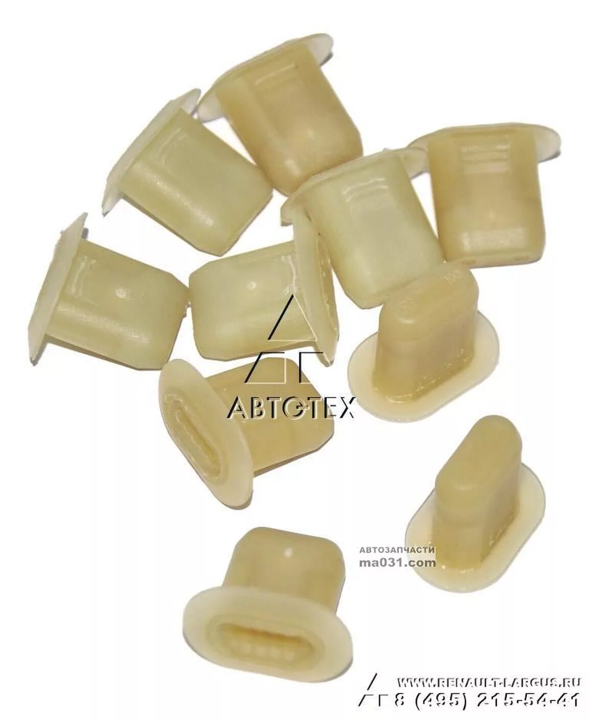 пистон под саморез. клипса дверная гранта 2190. пистон под саморез ( пластик) ваз-2108 00001-0041885-808.