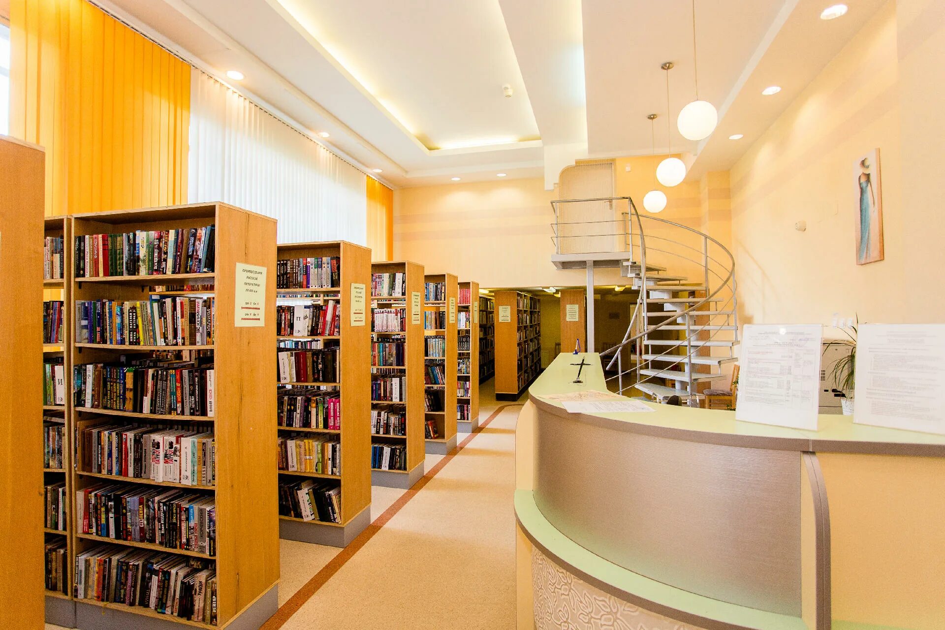 Библиотека является системой. Библиотека Пушкин Ленинградская 36. Библиотека Ласточка в Пушкине. Библиотека на улице Ленинградской. Медицинская библиотека филиал 10.