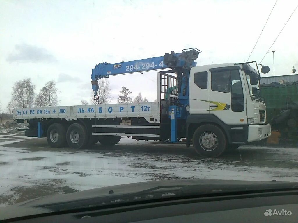 Ширина кузова воровайки 5 тонн. Кран манипулятор с люлькой. Ширина кузова воровайки. Воровайки. Манипулятор кран хино 5т.