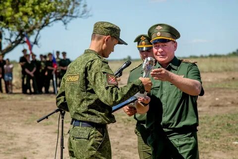 Армейские игры