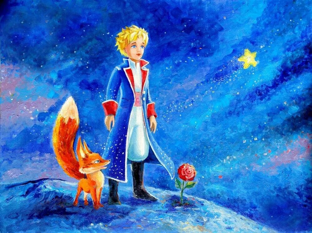 Антуан де сент экзюпери маленький лис. Антуан де сент экзюпери маленький лис. Антуан де сент-экзюпери маленький принц иллюстрации. Экзюпери маленький принц лис. Антуан де сент экзюпери маленький лис.