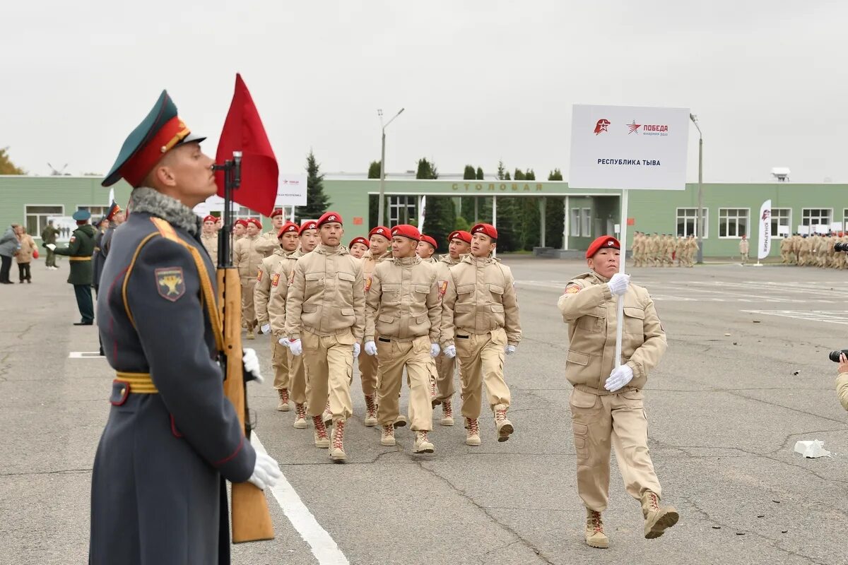 Игра победа 2020. Юнармия победа. Победа в игре. Юнармия игра победа. Военно-спортивная игра победа.