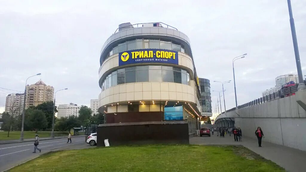 Варшавское шоссе 150. Варшавское шоссе, д. 150. москва, варшавское шоссе, 150. варшавское шоссе 150 к1. триал варшавское шоссе.