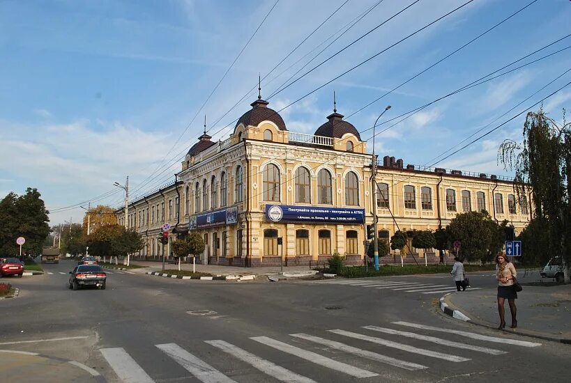 Сайт армавирской педагогический университет. Армавирский педагогический институт. АГПУ Армавир. Институты Армавира.