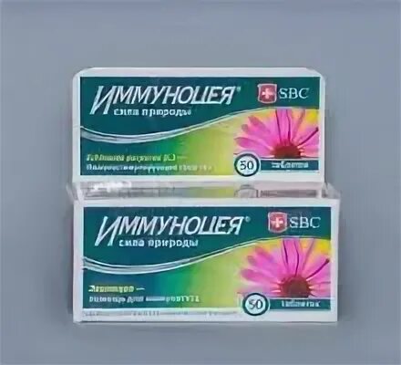 Иммуноцея таблетки инструкция