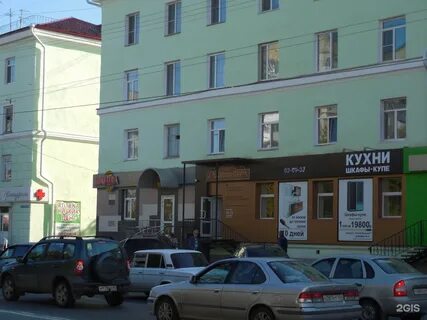 Гур71 пролетарская ул 127