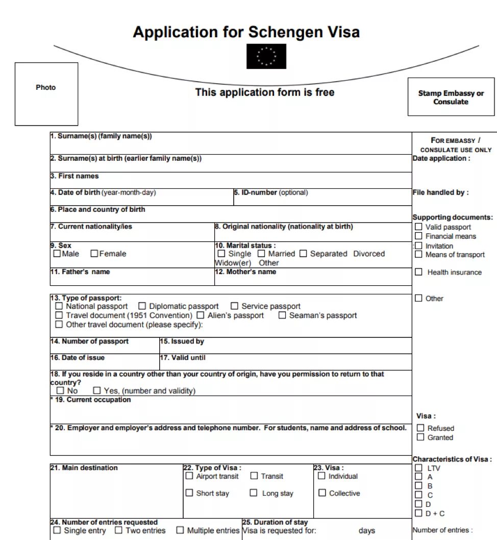 Visa applicant. Application form for visa. application for a schengen visa. application for schengen visa бланк. application for a schengen visa заполнение английский.