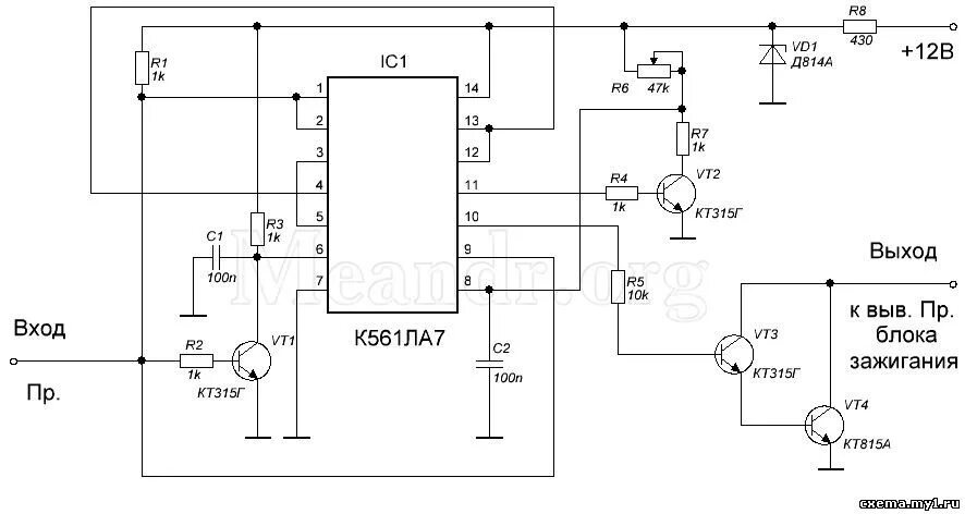 октан корректор фдир. схема октан корректора для бесконтактной системы зажигания. октан корректор к176ла7. октан корректор схемы. октан корректор урал 375.