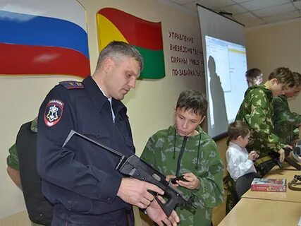 Охрана забайкальский край