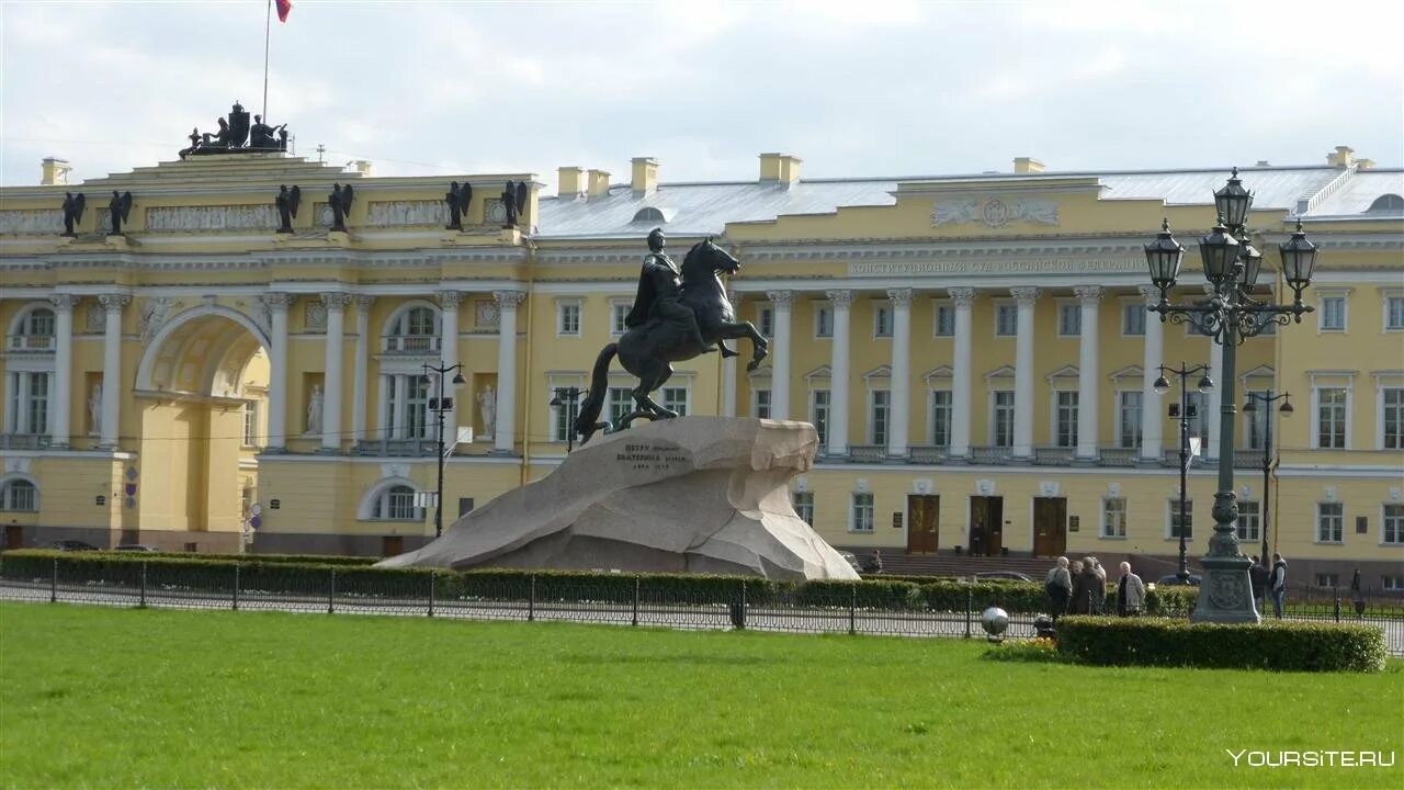 Ансамбль сенатской площади. Медный всадник, Санкт-Петербург, Сенатская площадь. Сенатская площадь (медный всадник, здание Сената и Синода). Сенаторская площадь в Санкт-Петербурге. Сенатская площадь,1 в Санкт-Петербурге.