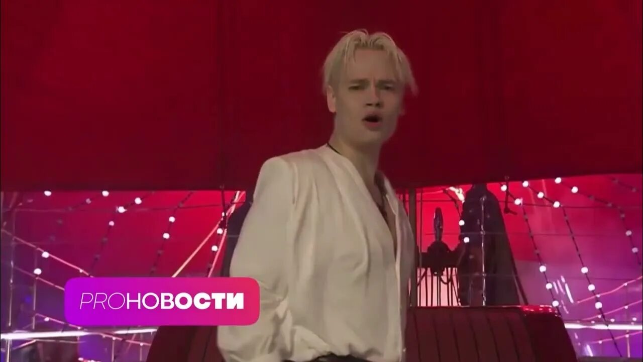 Российские певцы. Шаман певец 2023. Шаман алые. Шаман алые. Шаман алые.