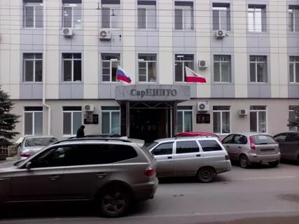 Саратовский нии травматологии