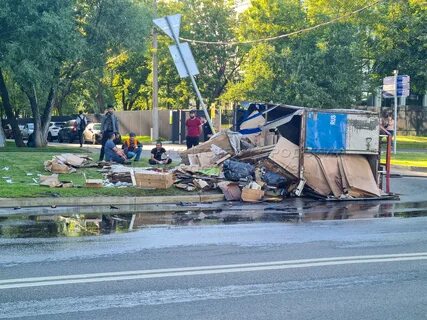 Дорожная улица происшествия