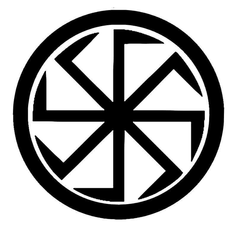 Про коловрата. Про коловрата. Коловрат символ славян. Славянский символ коловрат восьмилучевой. Символ язычества коловрат.