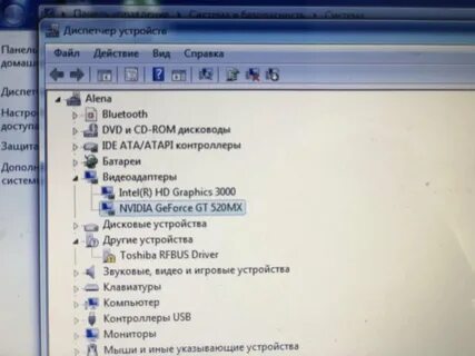 Драйвера для ноутбука самсунг