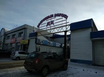 Баррикад иркутск
