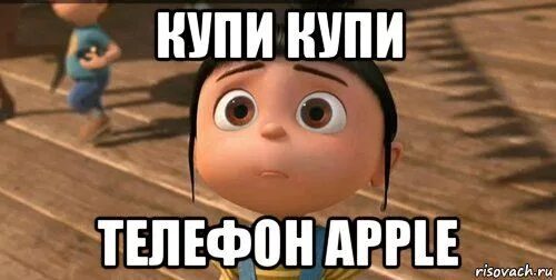 Ну я папа. Папа ну я же девочка возьми розовую. Я так понимаю, пороть тебя бесполезно. Ну я папа. Папа мне не нужны твои деньги универ.