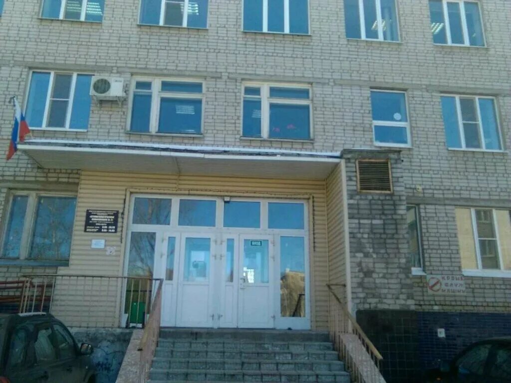 циолковского 10 рязань детская поликлиника. 4 поликлиника рязань. поликлиника 3 рязань приокский. окб больница в канищево. рязань интернациональная 3а областная клиническая больница.