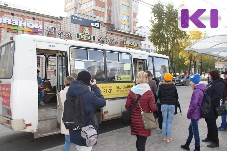 Автобусы города сыктывкара