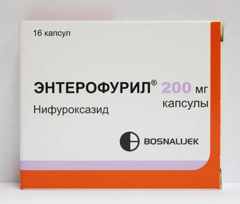 Нужно пить энтерофурил. Энтерофурил 200. Энтерофурил 250 мг. Энтерофурил 250 мг капсулы. Энтерофурил 100.