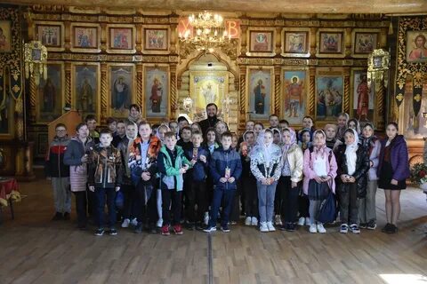 Экскурсии с 4 классом