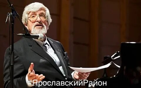 Музыковед