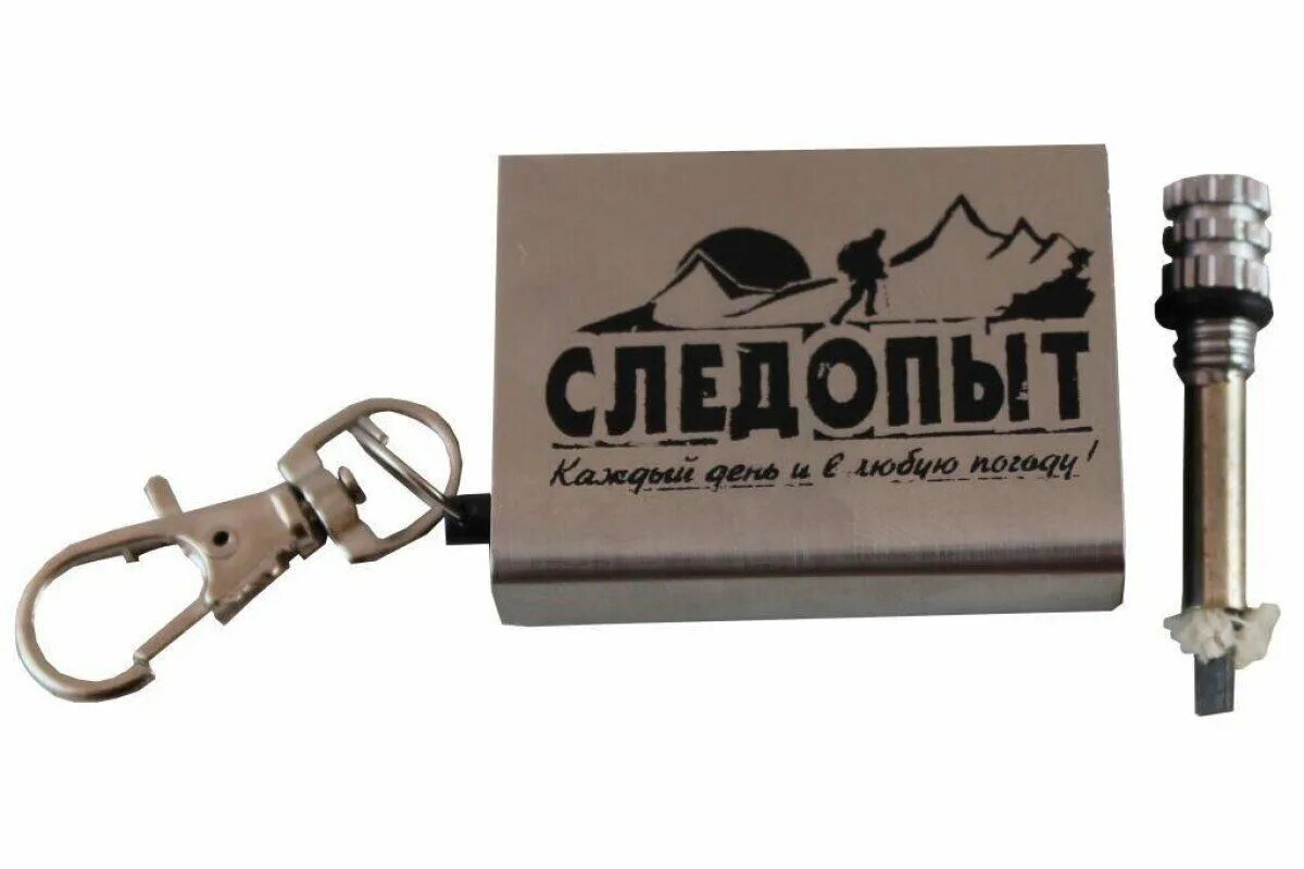 Как пользоваться следопытом. Компас следопыт жидкостный. Грелка каталитическая для рук "следопыт", мал. Компас следопыт pf-tcp-07. Компас планшетный следопыт жидкостный с визиром и линейкой pf-tcp-02.