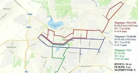 Маршрут автобуса 98г
