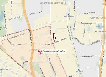 Восточное дегунино магазины