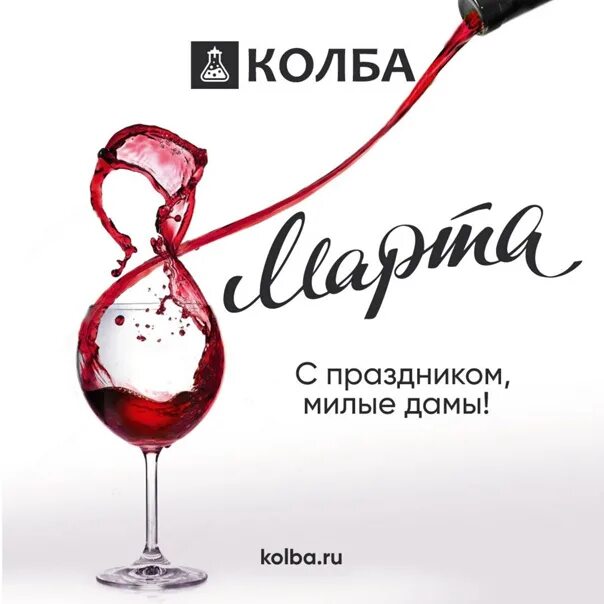 Кафе смокинг чебоксары. Меню бара. Арсенал кафе чебоксары меню. Колба чебоксары меню. Мило кафе меню.