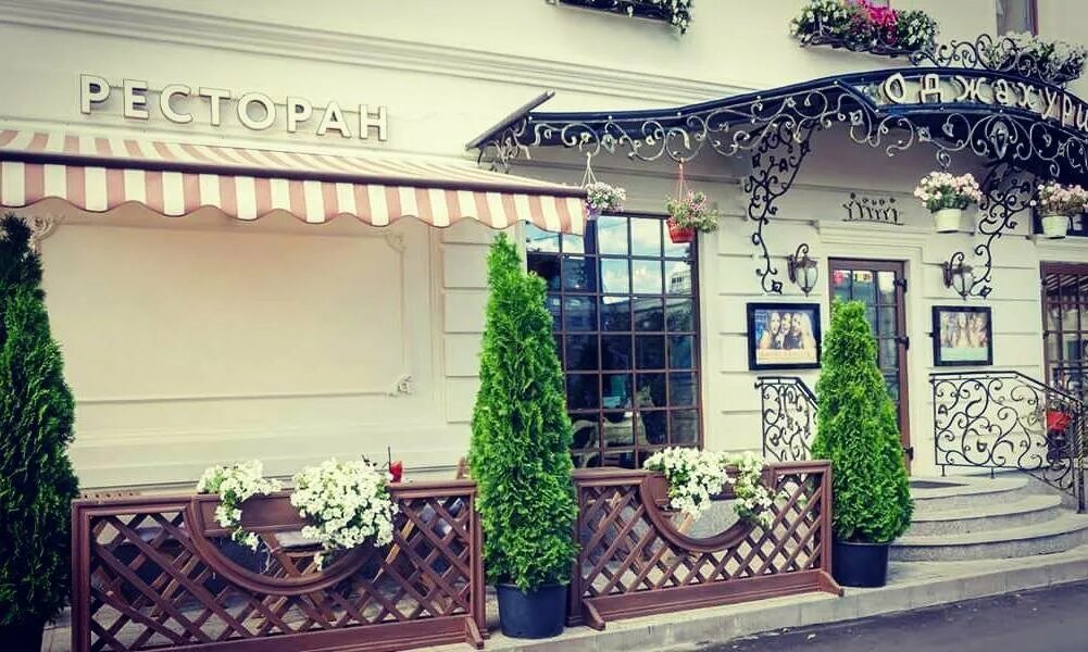оджахури ресторан в химках. оджахури садовая-черногрязская. оджахури ресторан. оджахури ресторан уфа. оджахури молодежная ул.