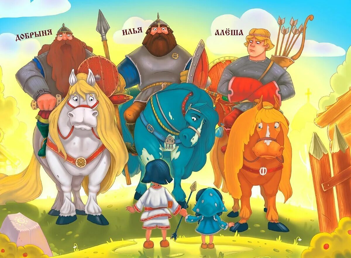 Богатыри киевской руси. Богатырь сухман одихмантьевич. Былины (с иллюстрациями). Богатыри васнецов герои. Алёша попович.