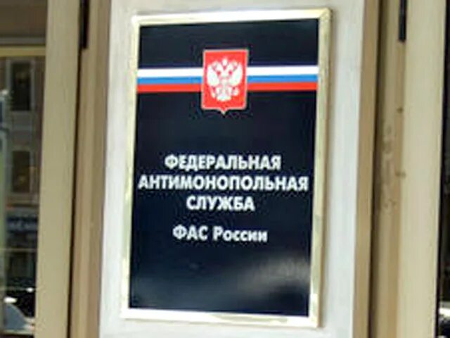Фас как пользоваться