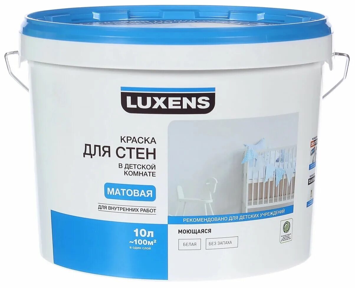 Краска crystal. Краска для стен и потолков Luxens база a 10 л. Акриловая краска для стен и потолков моющаяся. Краска белая. Белая краска для стен.