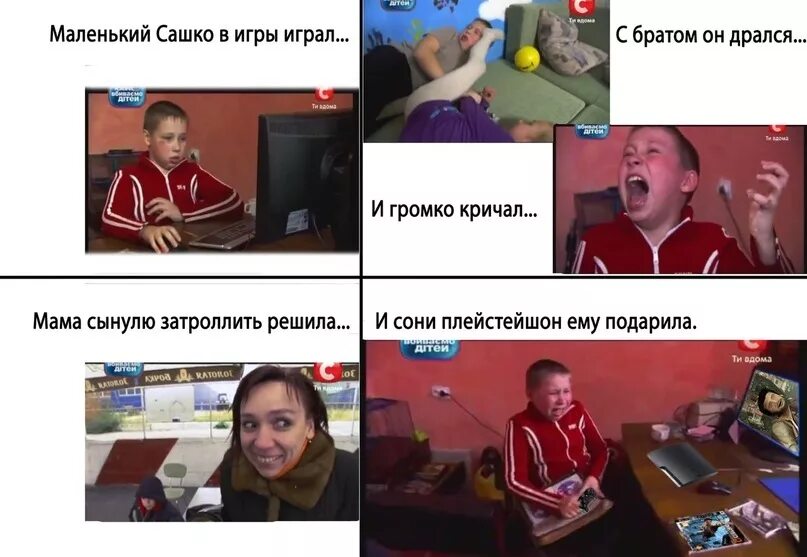 Решила дать