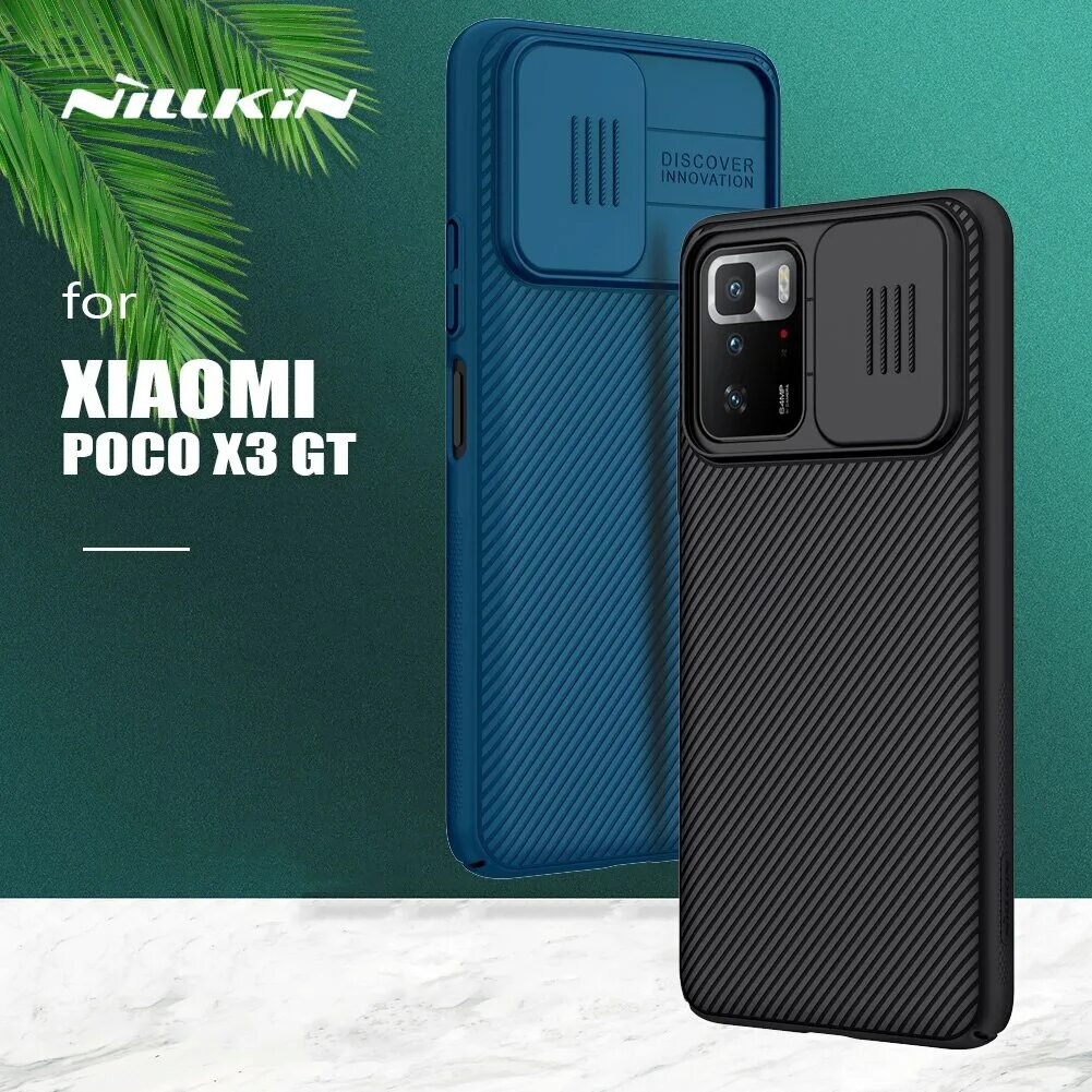 Чехол Nillkin poco x3. Poco x4 gt чехол. Poco x5 Pro чехол Nillkin. Poco x4 gt чехол Nillkin. Nillkin poco x6