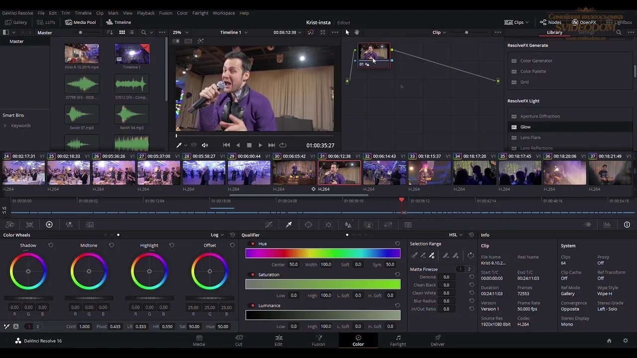 Как ускорить davinci resolve. Davinci resolve 16:9. color grading davinci resolve. davinci resolve micro color panel new 2025 nab. davinci resolve vibrato.
