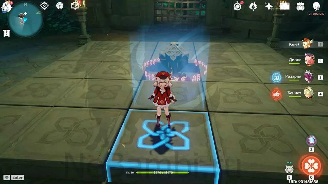 Как открыть пустую лодку. Как открыть пустую лодку. Головоломка подземелье инадзума. Пустая лодка тысячи дверей геншин импакт. Головоломка арауми геншин подземелье.