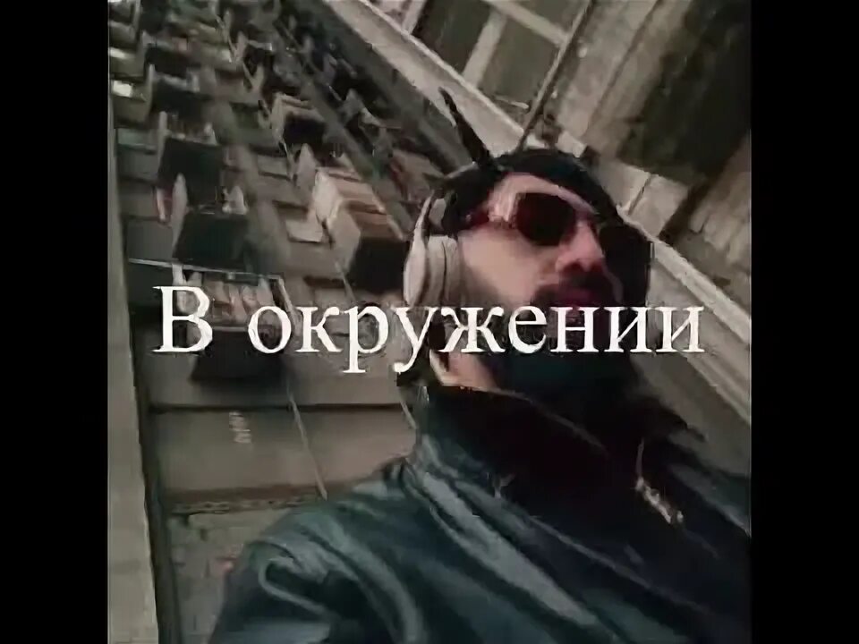 Дари дэй тайный малыш. Дари дэй тайный малыш