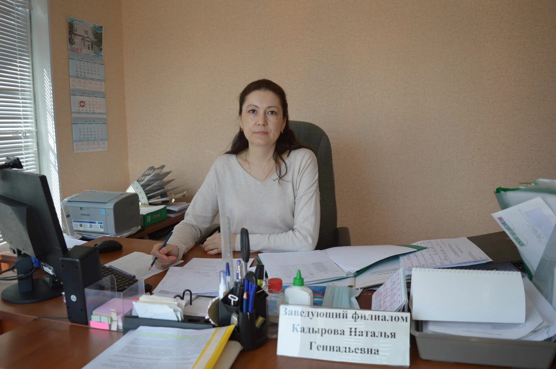 Государственные центры занятости. Платок центр занятости. Государственная биржа труда. Служба занятости спб. Вакансия яя цзн.