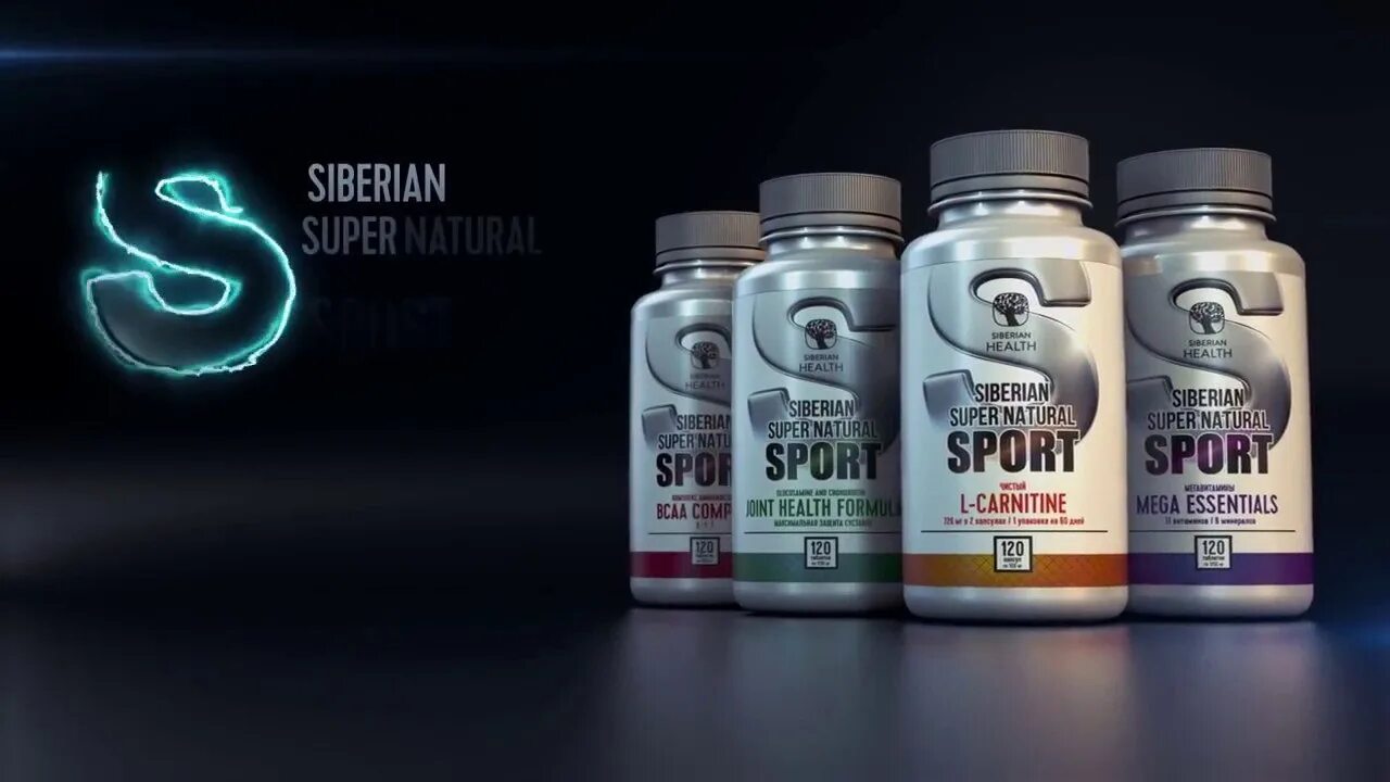 Natural sport. Siberian Wellness спортивное питание. Сибирское здоровье спорт. Сибирское здоровье для спортсменов. Сера Сибирское здоровье.