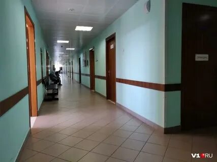 Больница на волгоградской