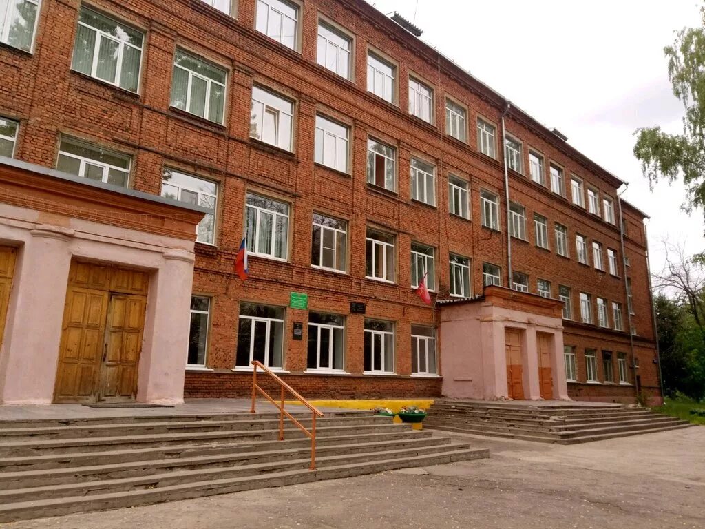 Общеобразовательное учреждение центр образования. Эмблемы государственных образовательных учреждений. Центр 27 тула. Школа 68 москва. Переслегинская школа великолукский район.