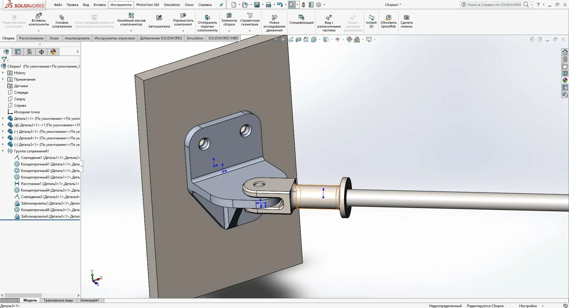 Солид Воркс сборка. Solidworks 3d кронштейн. 3д моделирование Солид Воркс. Сборочный чертеж в Солид Воркс. Сборка деталей в солиде