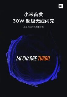 Mi charge