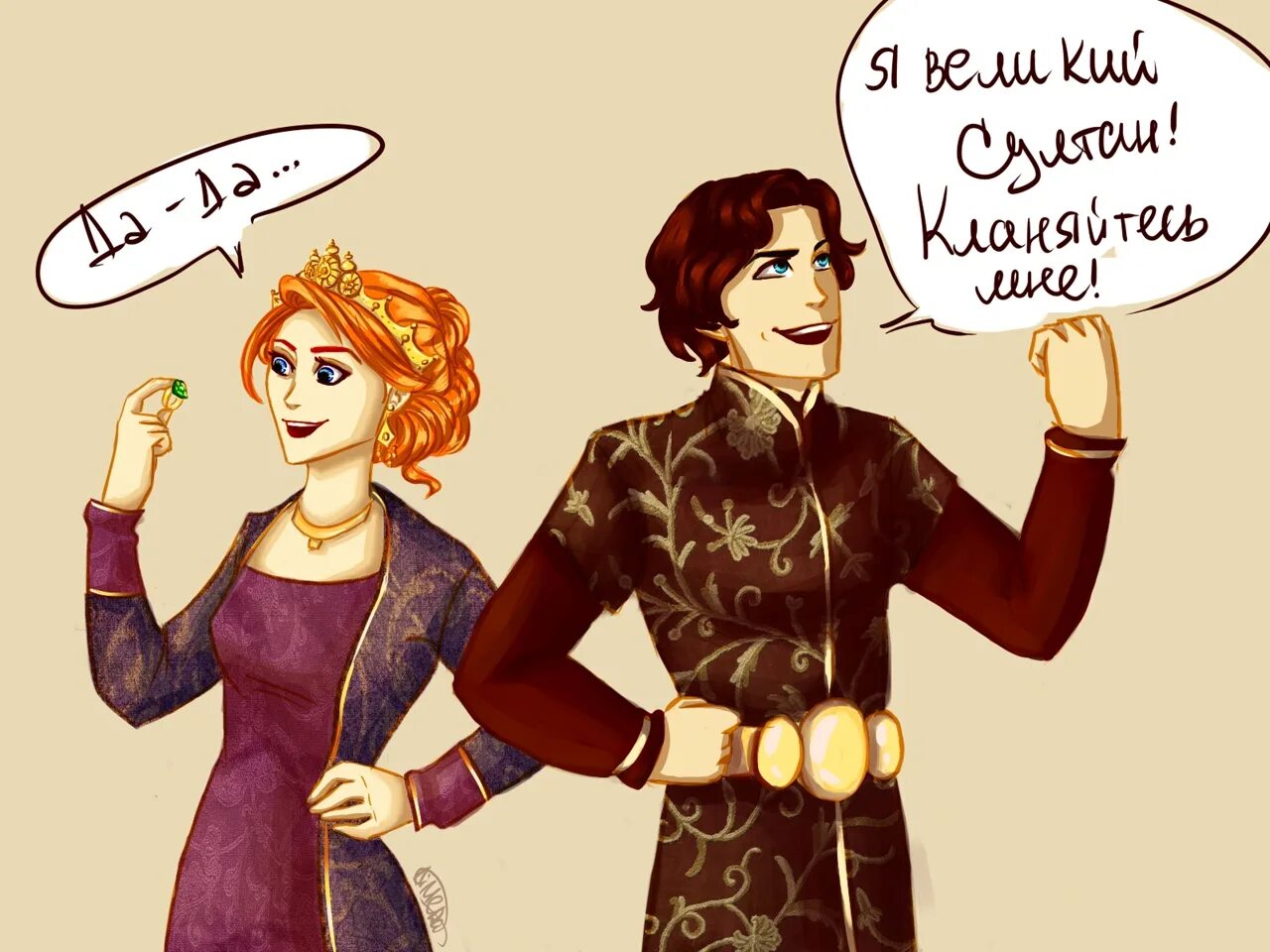 Мемы часодеев. Часодеи. часодеи мемы. часодеи приколы. часодеи часограмма мемы.