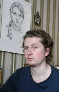 Лев розов